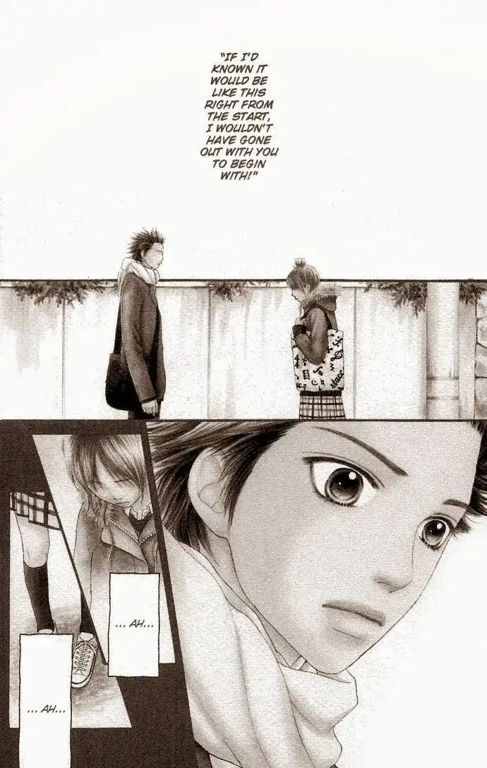 Parfait Tic Chapter 92 3